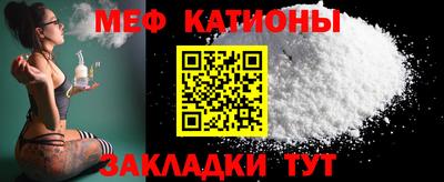 гидропоника Новокубанск