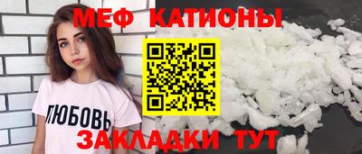 гашик Новозыбков