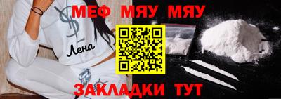 гидропоника Новокубанск