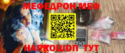 гидропоника Новокубанск