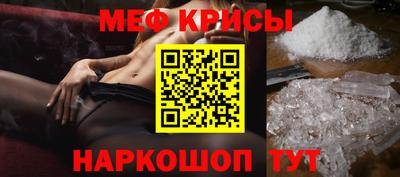 PSILOCYBIN Новодвинск