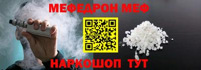 PSILOCYBIN Новодвинск