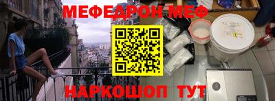гидропоника Новокубанск