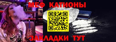 гашик Новозыбков