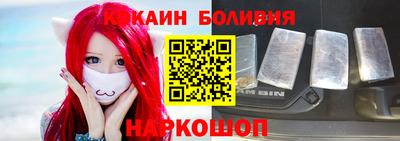 гашик Новозыбков