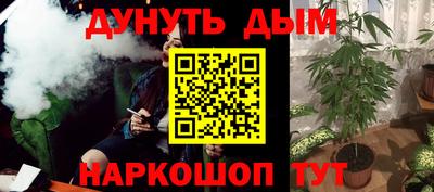 гидропоника Новокубанск