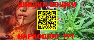 гидропоника Новокубанск