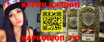 PSILOCYBIN Новодвинск