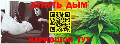 PSILOCYBIN Новодвинск