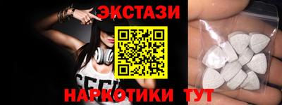 PSILOCYBIN Новодвинск