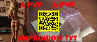 PSILOCYBIN Новодвинск