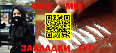 PSILOCYBIN Новодвинск