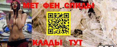 гашик Новозыбков