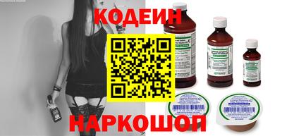 гидропоника Новокубанск