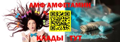 PSILOCYBIN Новодвинск