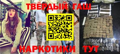 гидропоника Новокубанск