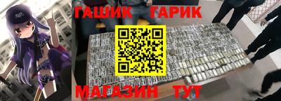 PSILOCYBIN Новодвинск