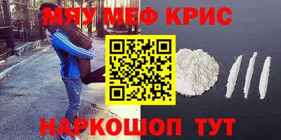 гидропоника Новокубанск