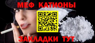 PSILOCYBIN Новодвинск