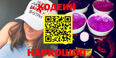 гидропоника Новокубанск