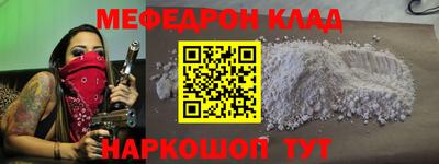 гидропоника Новокубанск