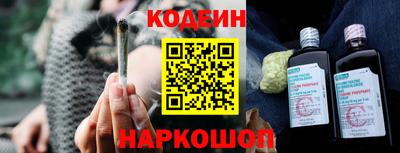 PSILOCYBIN Новодвинск
